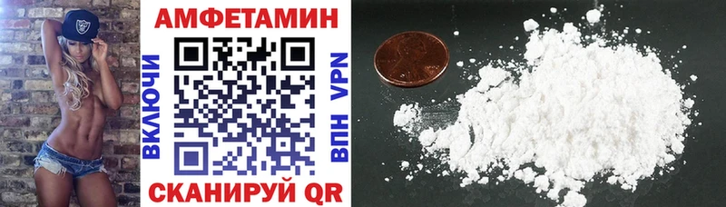 АМФ 97%  закладка  Чехов 