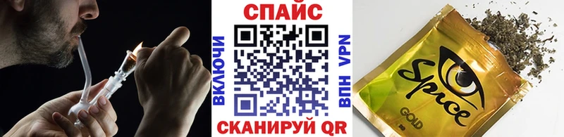 наркотики  blacksprut рабочий сайт  Бутират буратино  Чехов 