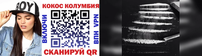 Кокаин Перу ОМГ ОМГ ССЫЛКА Чехов