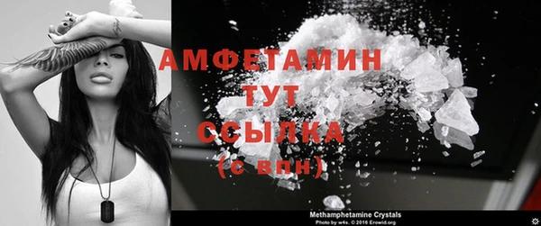 крисы Остров