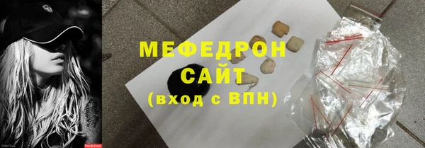 кокс Осинники