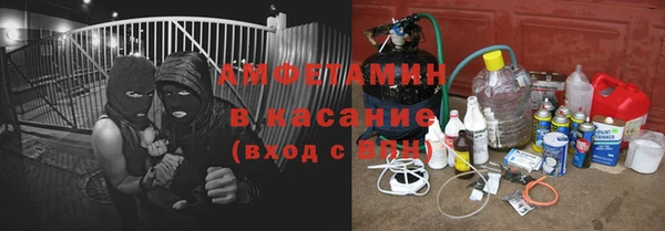 крисы Остров