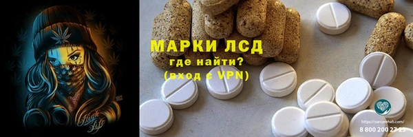 мяу мяу мука Осташков