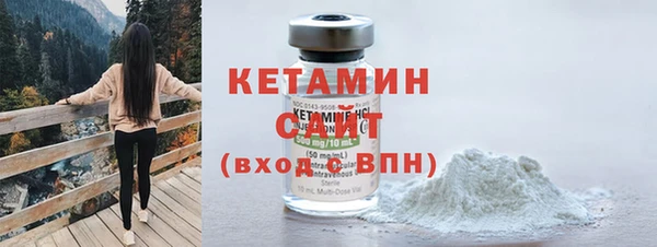 крисы Остров