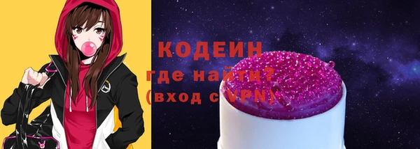 крисы Остров