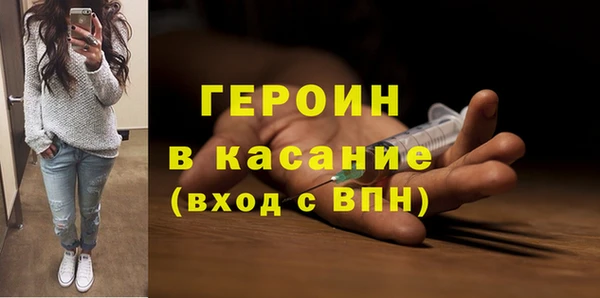 крисы Остров