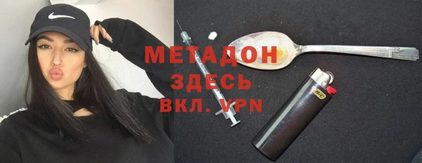 кокс Осинники