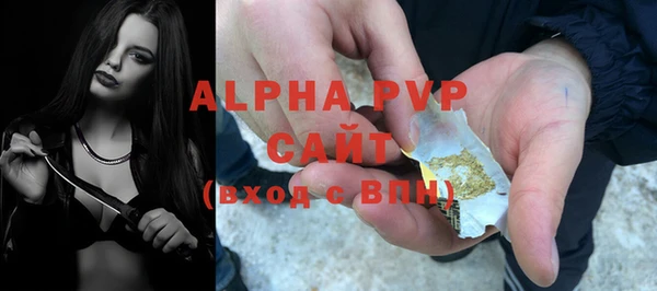 кокаин колумбия Богданович