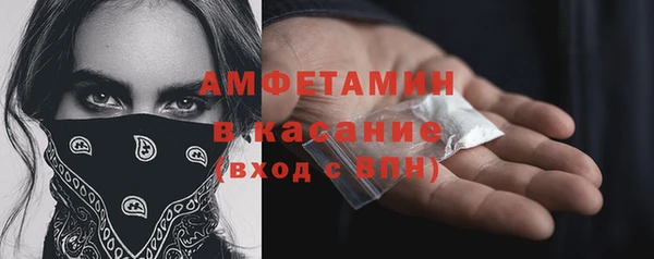 крисы Остров
