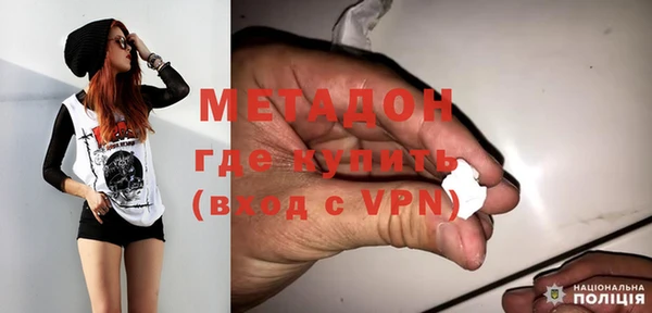 MESCALINE Няндома