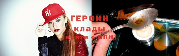 крисы Остров