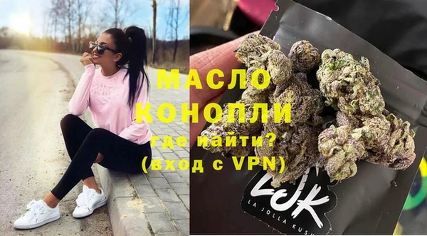 кокс Осинники