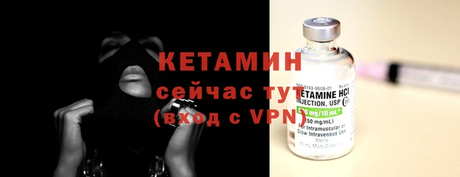 кокс Осинники