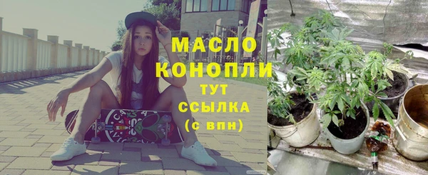 кокаин VHQ Тайга