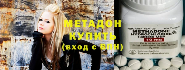 кокс Осинники