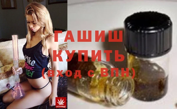 крисы Остров