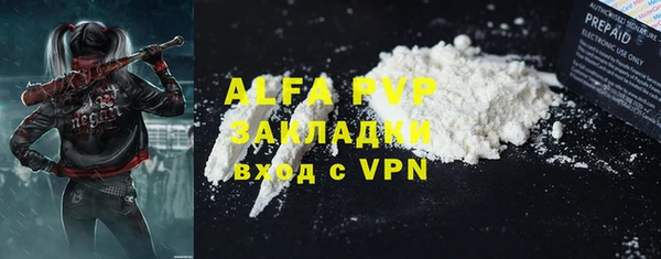 мяу мяу мука Осташков